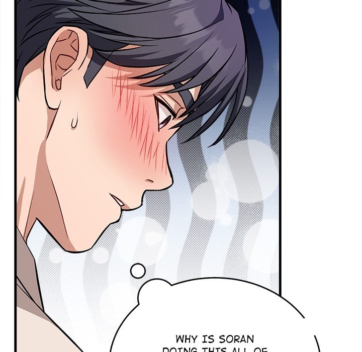 I’m Here for You (Uncensored), chapter 16, page 84 of 166