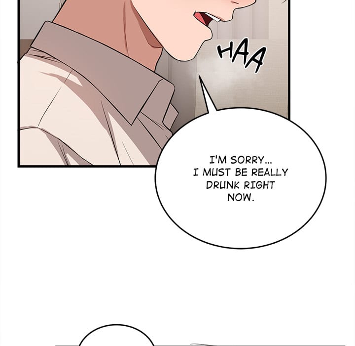 I’m Here for You (Uncensored), chapter 16, page 154 of 166