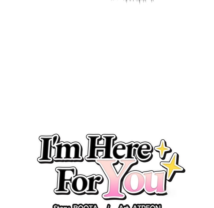 I’m Here for You (Uncensored), chapter 18, page 44 of 190
