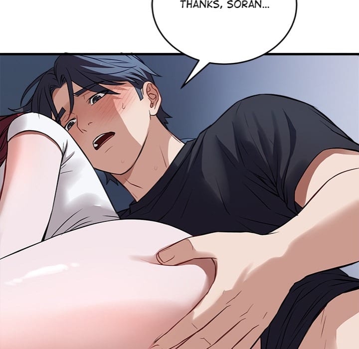 I’m Here for You (Uncensored), chapter 18, page 46 of 190