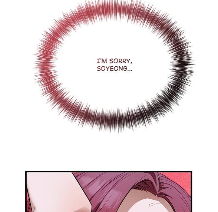 I’m Here for You (Uncensored), chapter 18, page 144 of 190