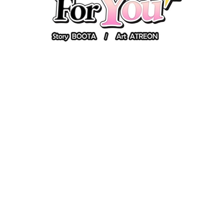 I’m Here for You (Uncensored), chapter 19, page 8 of 165