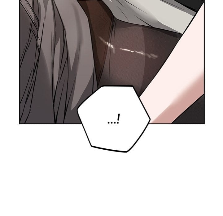 I’m Here for You (Uncensored), chapter 20, page 7 of 185