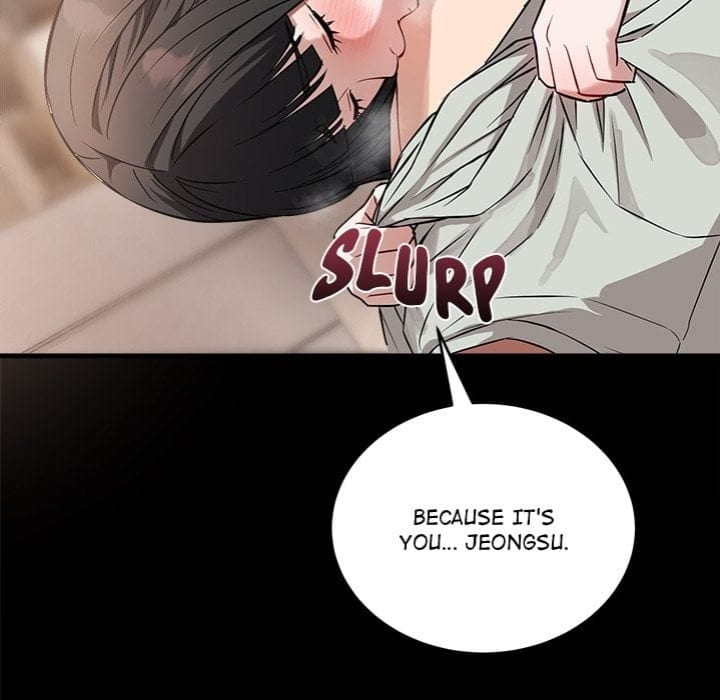 I’m Here for You (Uncensored), chapter 22, page 18 of 153