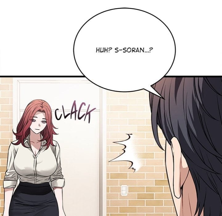 I’m Here for You (Uncensored), chapter 22, page 98 of 153