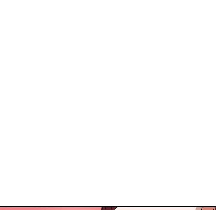I’m Here for You (Uncensored), chapter 22, page 137 of 153
