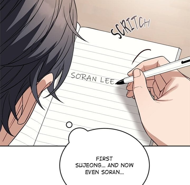 I’m Here for You (Uncensored), chapter 24, page 8 of 154