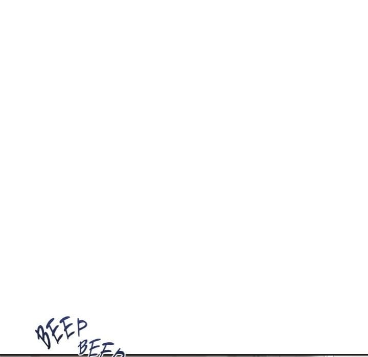 I’m Here for You (Uncensored), chapter 24, page 34 of 154