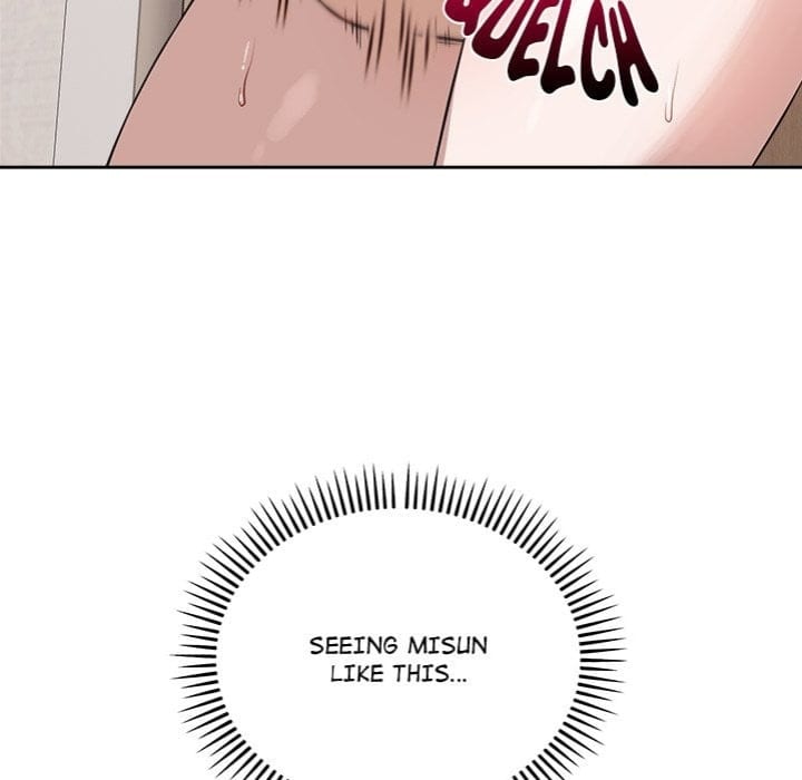 I’m Here for You (Uncensored), chapter 24, page 114 of 154