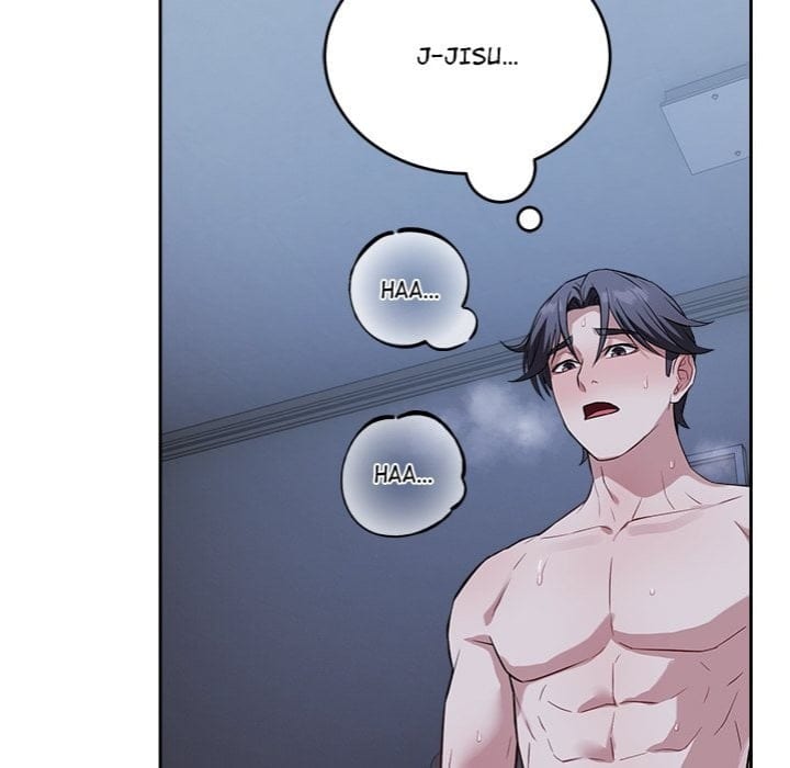 I’m Here for You (Uncensored), chapter 30, page 101 of 172