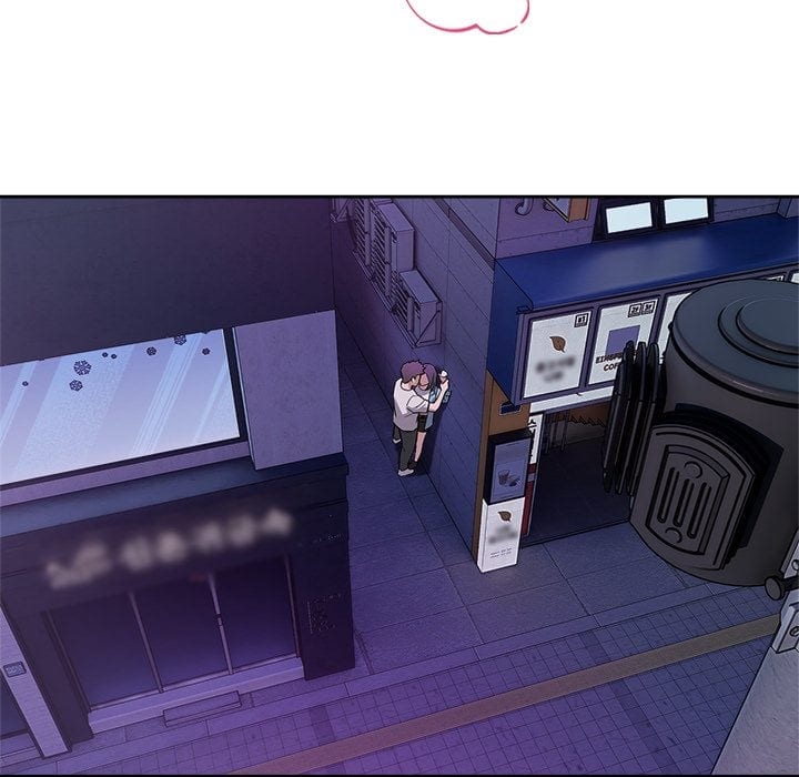 I’m Here for You (Uncensored), chapter 32, page 5 of 133