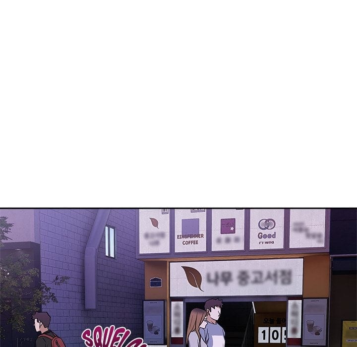 I’m Here for You (Uncensored), chapter 32, page 20 of 133