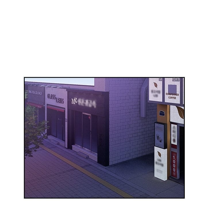 I’m Here for You (Uncensored), chapter 32, page 34 of 133