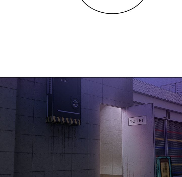 I’m Here for You (Uncensored), chapter 32, page 84 of 133
