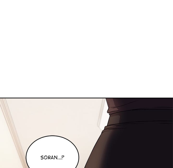I’m Here for You (Uncensored), chapter 36, page 6 of 171