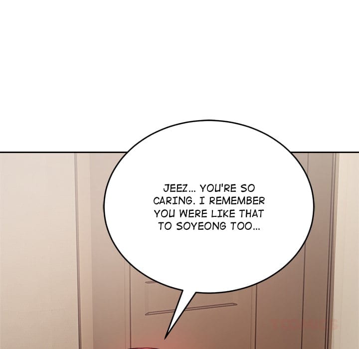 I’m Here for You (Uncensored), chapter 36, page 12 of 171