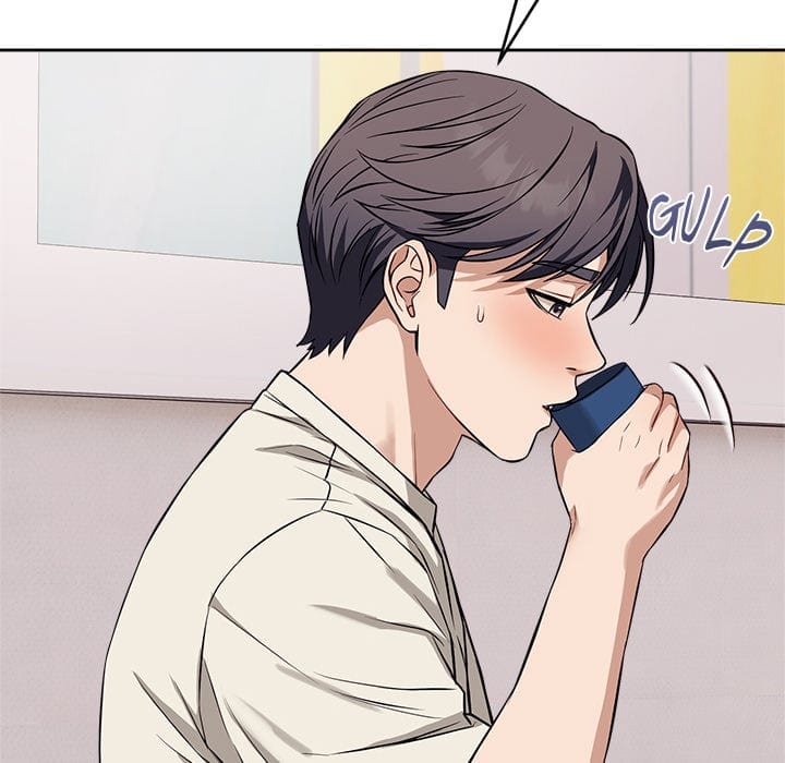 I’m Here for You (Uncensored), chapter 36, page 41 of 171