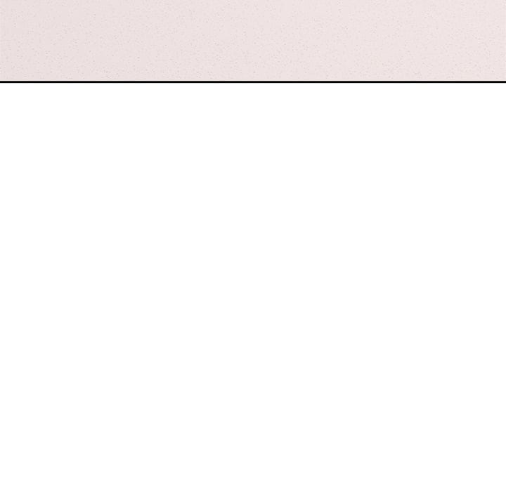 I’m Here for You (Uncensored), chapter 36, page 56 of 171
