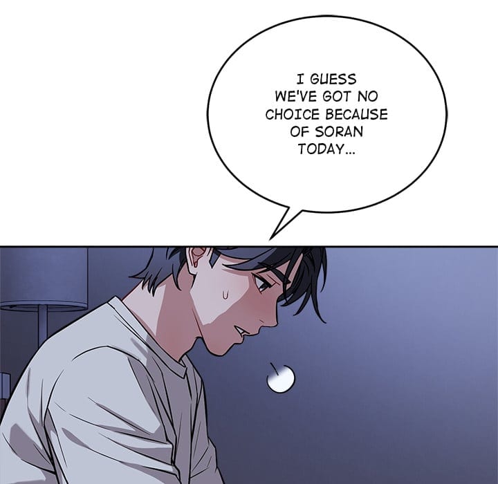 I’m Here for You (Uncensored), chapter 36, page 118 of 171
