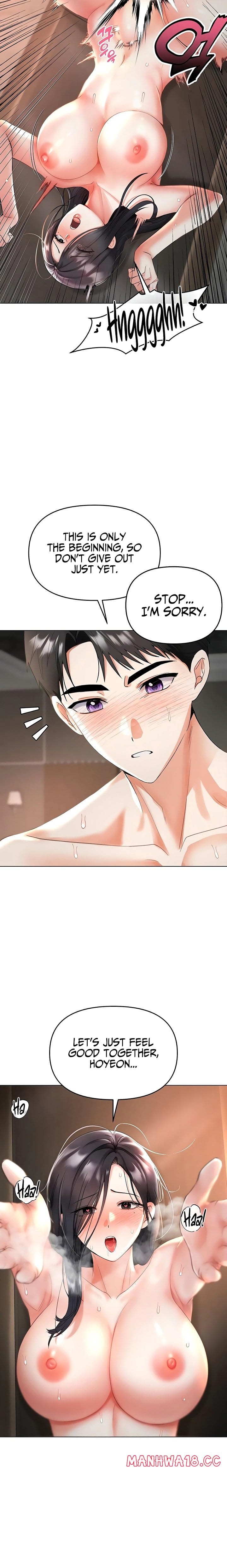 I’m the Only Guy at the Massage Shop (Uncensored), chapter 4, page 17 of 27