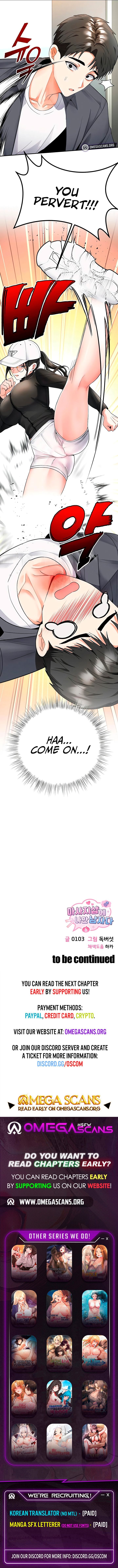 I’m the Only Guy at the Massage Shop (Uncensored), chapter 5, page 10 of 10