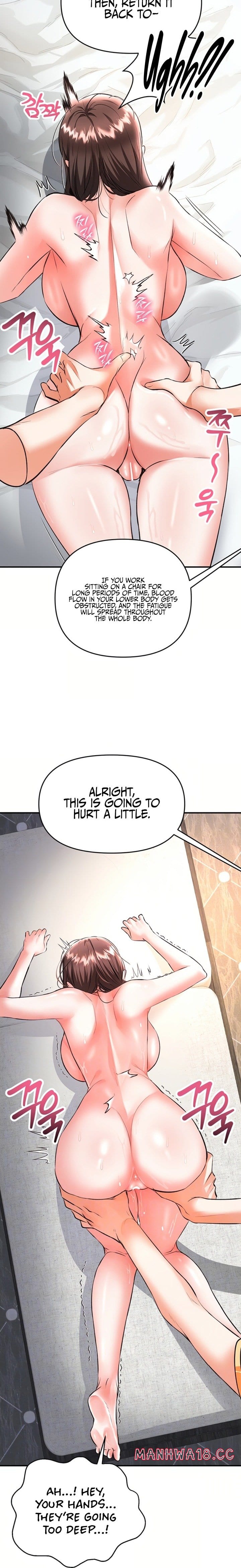I’m the Only Guy at the Massage Shop (Uncensored), chapter 24, page 6 of 33