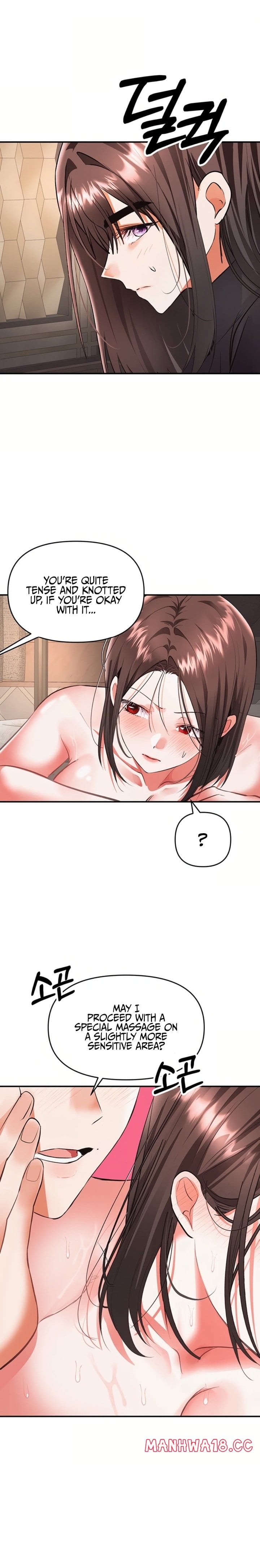 I’m the Only Guy at the Massage Shop (Uncensored), chapter 24, page 14 of 33