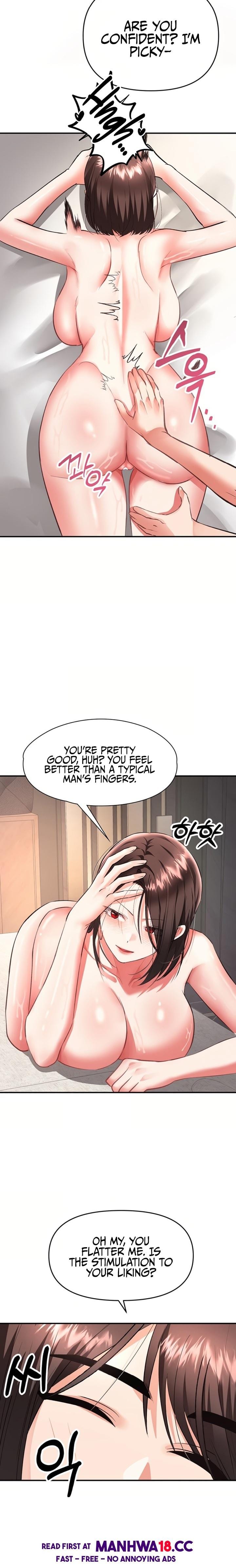 I’m the Only Guy at the Massage Shop (Uncensored), chapter 24, page 17 of 33