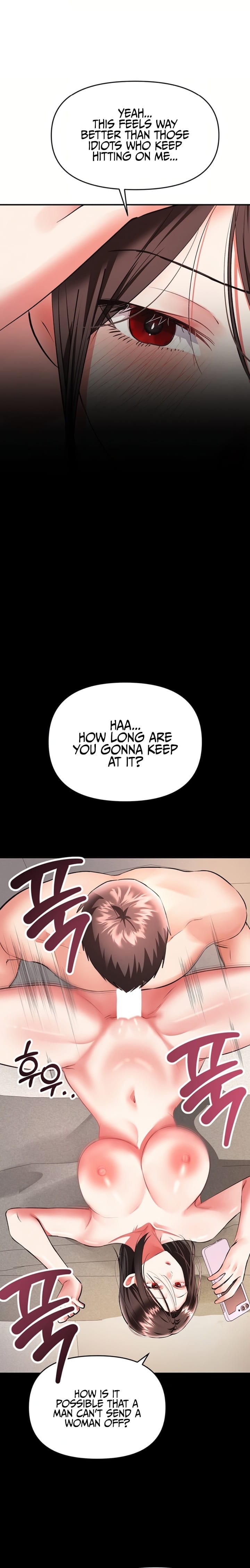I’m the Only Guy at the Massage Shop (Uncensored), chapter 24, page 18 of 33