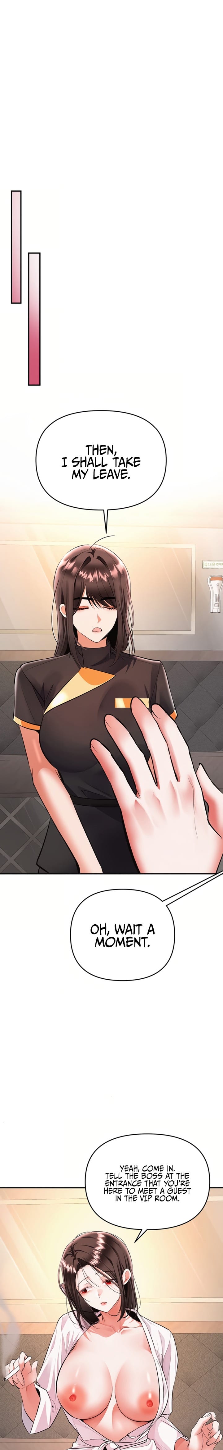I’m the Only Guy at the Massage Shop (Uncensored), chapter 24, page 28 of 33