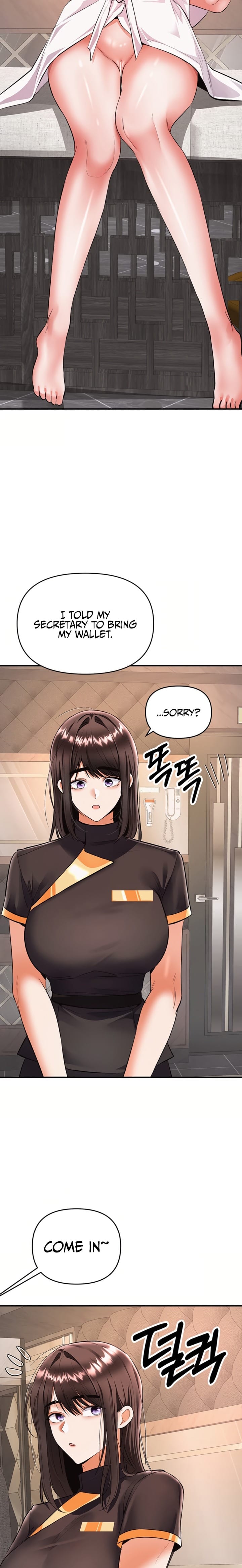 I’m the Only Guy at the Massage Shop (Uncensored), chapter 24, page 29 of 33