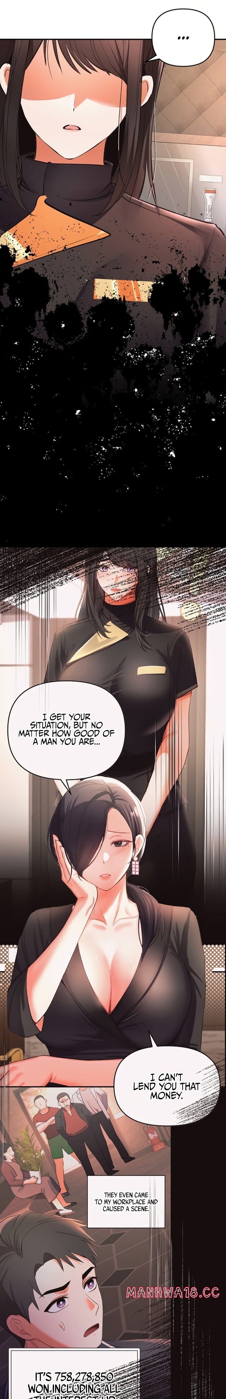 I’m the Only Guy at the Massage Shop (Uncensored), chapter 24, page 31 of 33