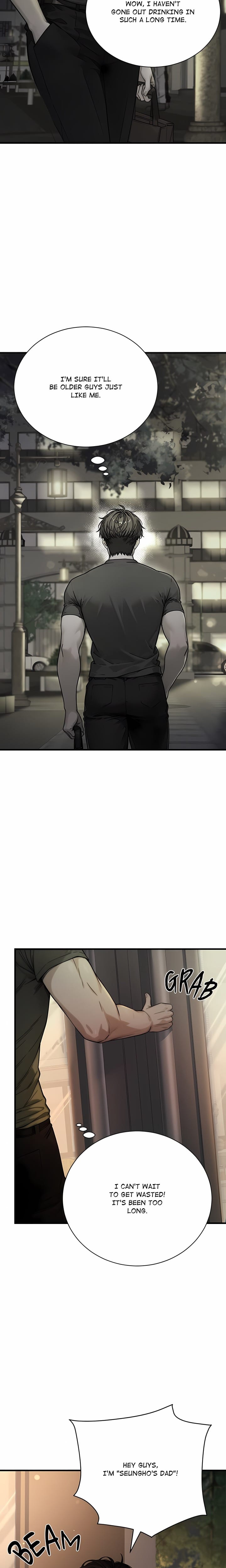 I’m the Only Man in this Clan?! (Uncensored), chapter 1, page 6 of 30