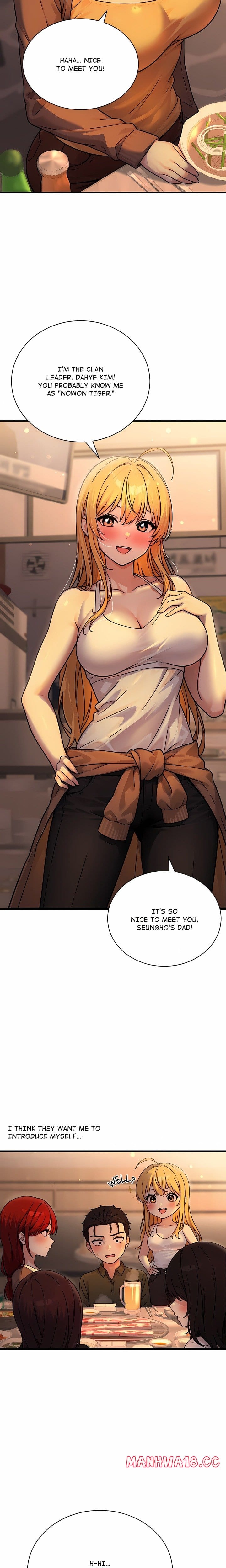 I’m the Only Man in this Clan?! (Uncensored), chapter 1, page 12 of 30