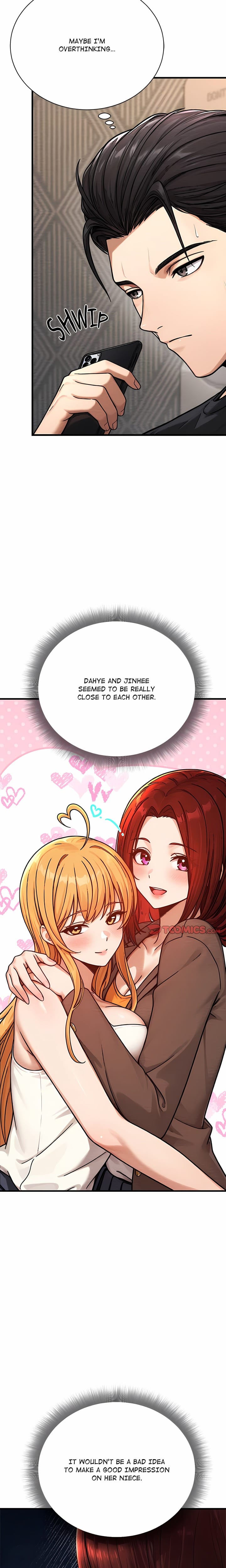 I’m the Only Man in this Clan?! (Uncensored), chapter 6, page 12 of 32
