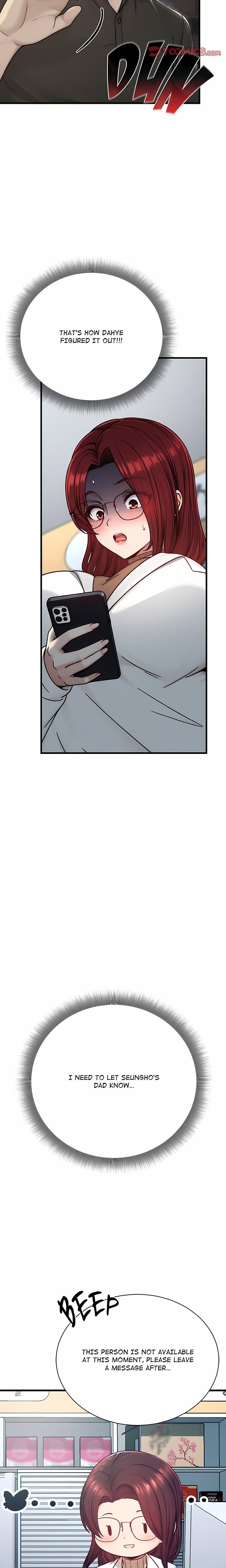 I’m the Only Man in this Clan?! (Uncensored), chapter 6, page 26 of 32