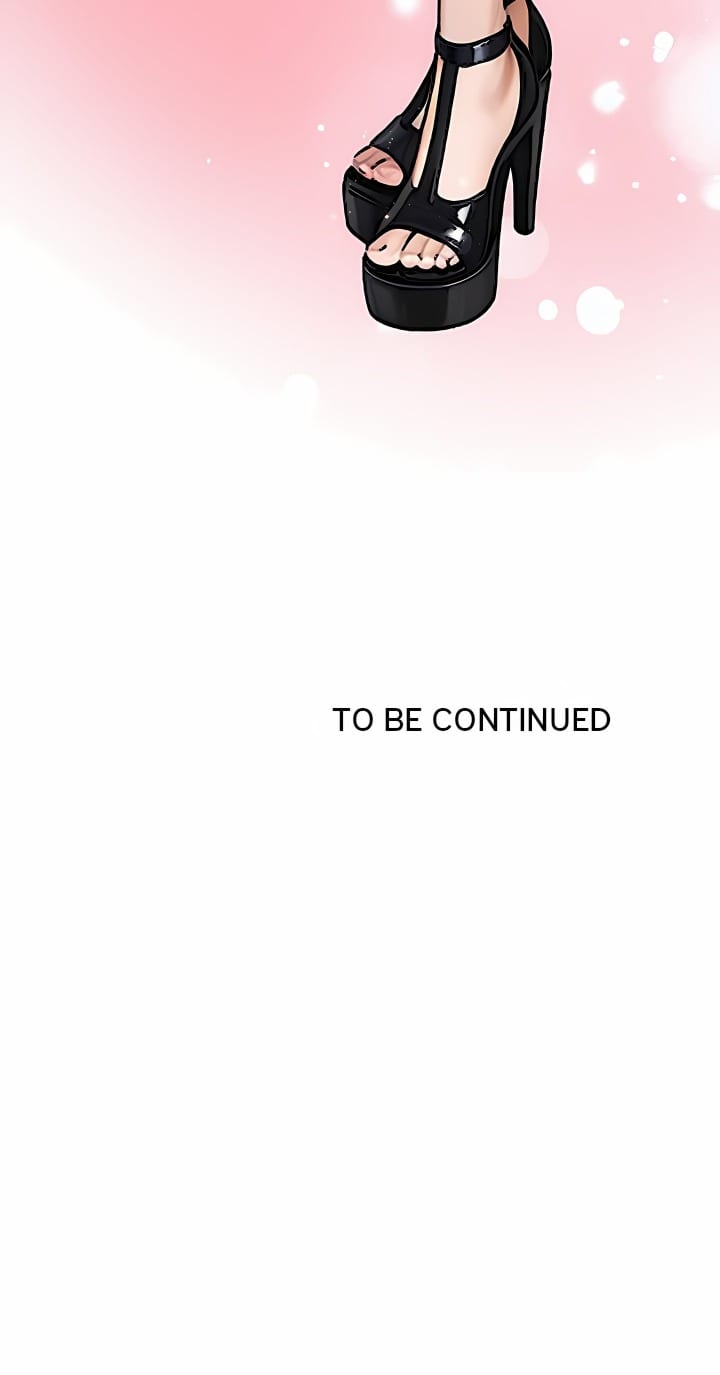 I’m the Only Man in this Clan?! (Uncensored), chapter 6, page 32 of 32
