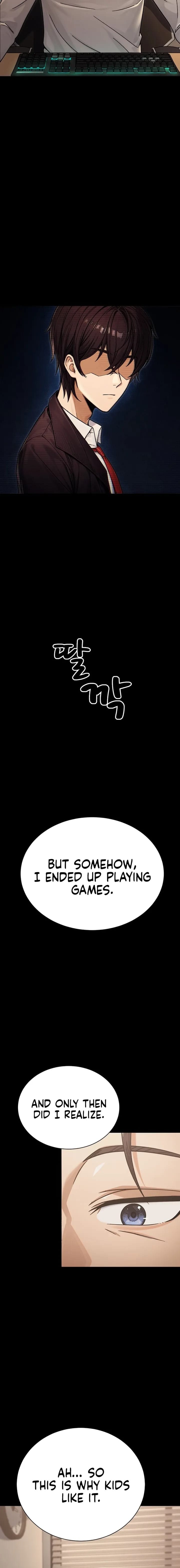 I’m the Only Man in this Clan?! (Uncensored), chapter 7, page 16 of 24