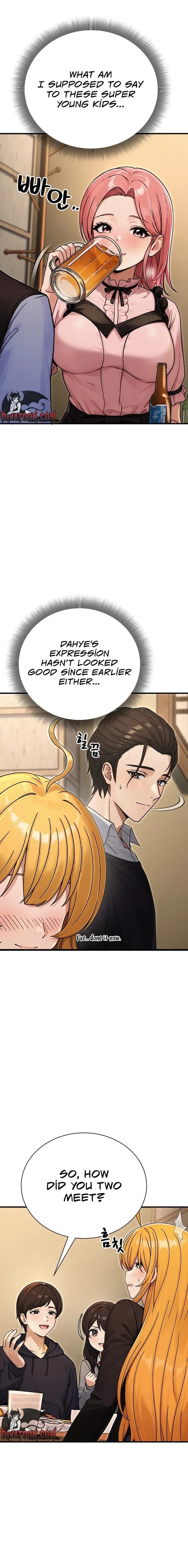 I’m the Only Man in this Clan?! (Uncensored), chapter 8, page 12 of 23