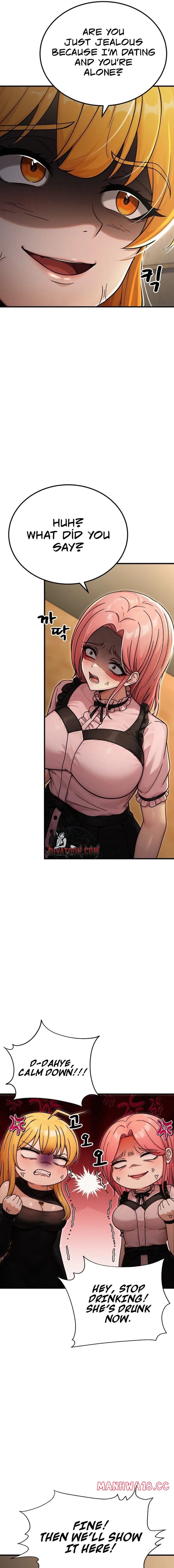 I’m the Only Man in this Clan?! (Uncensored), chapter 8, page 17 of 23