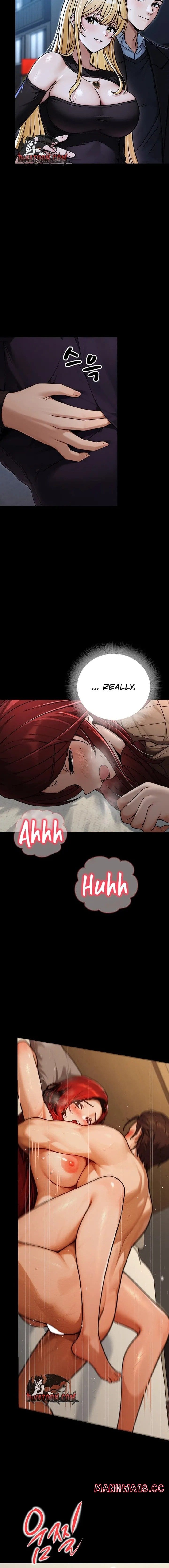 I’m the Only Man in this Clan?! (Uncensored), chapter 8, page 22 of 23