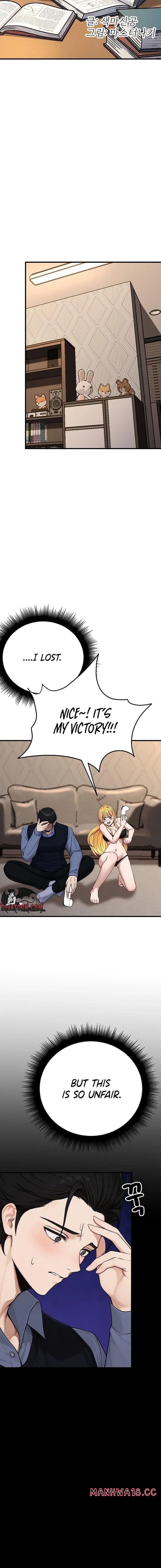 I’m the Only Man in this Clan?! (Uncensored), chapter 10, page 6 of 22