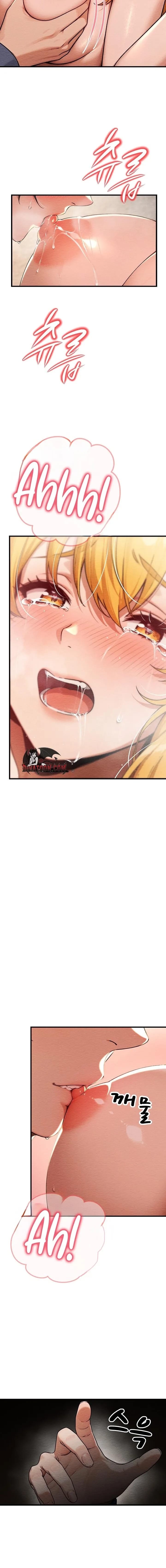 I’m the Only Man in this Clan?! (Uncensored), chapter 10, page 14 of 22
