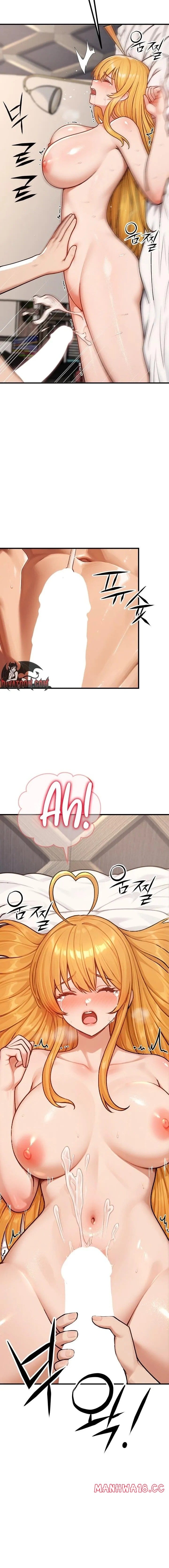I’m the Only Man in this Clan?! (Uncensored), chapter 11, page 8 of 23