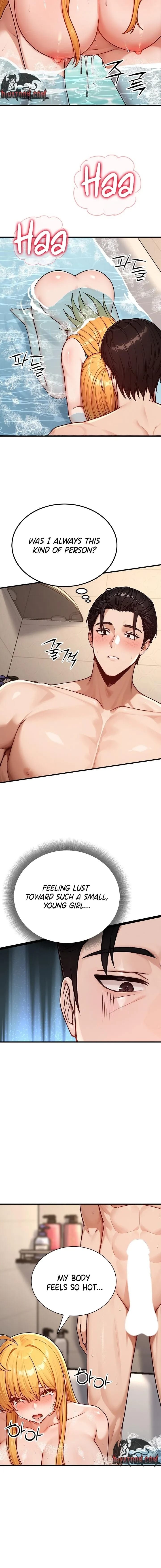 I’m the Only Man in this Clan?! (Uncensored), chapter 11, page 18 of 23
