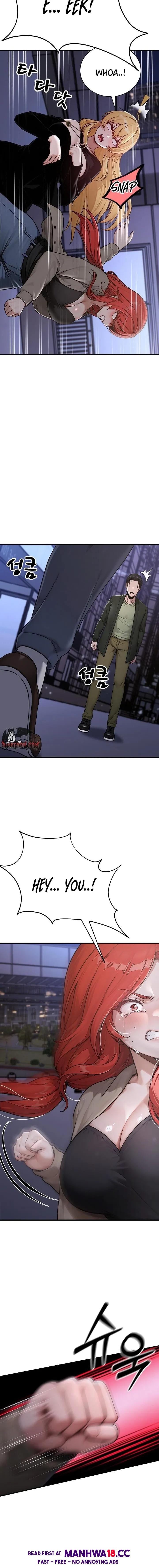 I’m the Only Man in this Clan?! (Uncensored), chapter 13, page 6 of 21