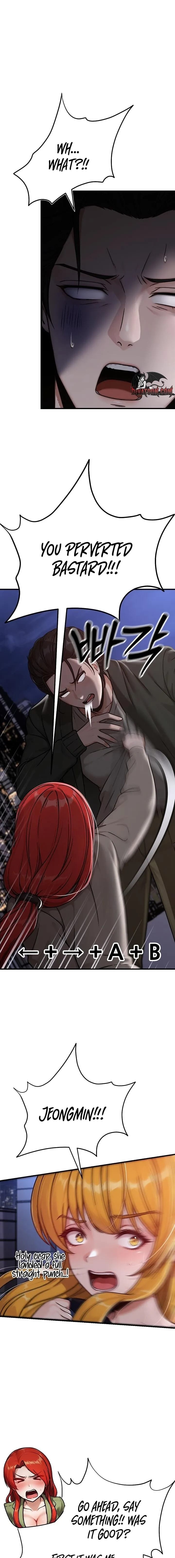 I’m the Only Man in this Clan?! (Uncensored), chapter 13, page 7 of 21