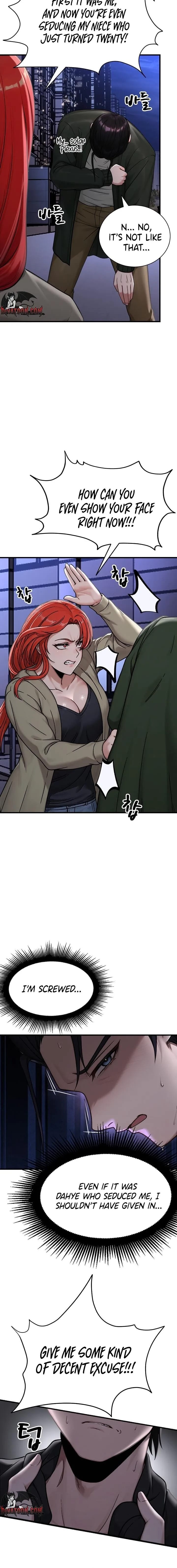 I’m the Only Man in this Clan?! (Uncensored), chapter 13, page 8 of 21