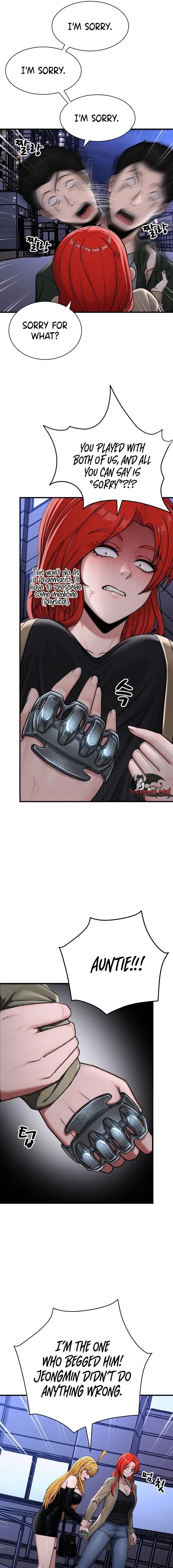 I’m the Only Man in this Clan?! (Uncensored), chapter 13, page 9 of 21