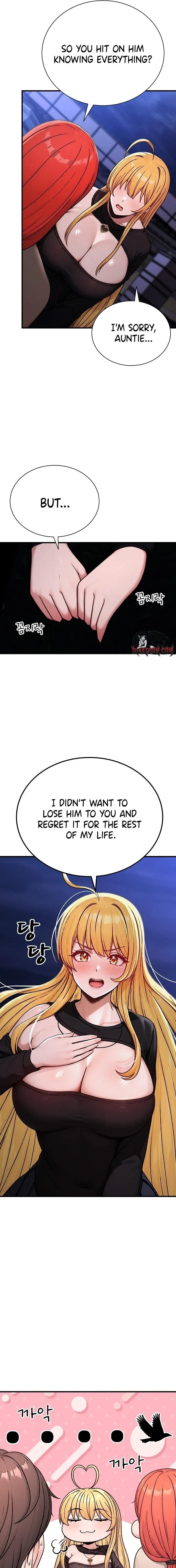 I’m the Only Man in this Clan?! (Uncensored), chapter 13, page 11 of 21